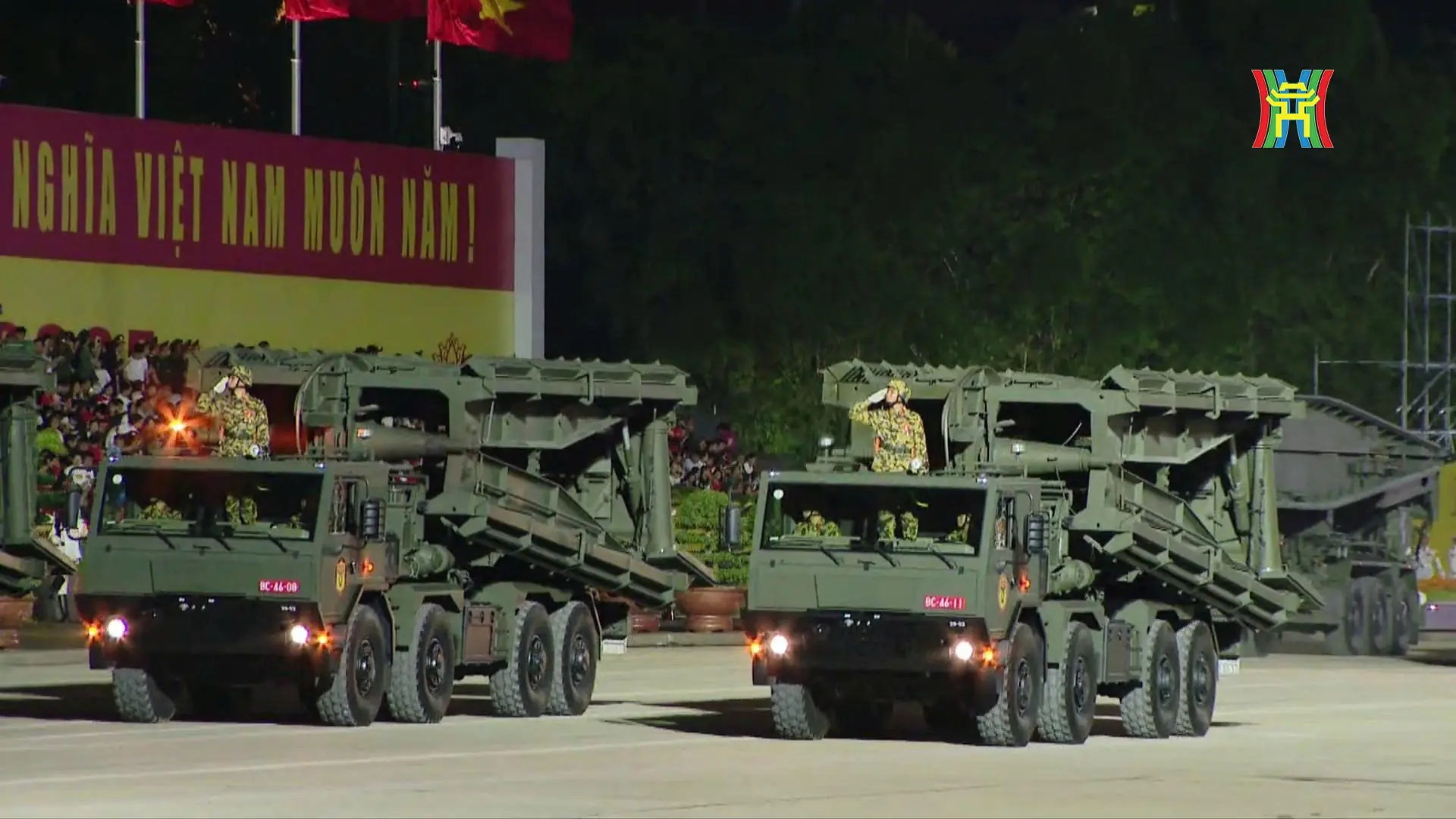 Đài PTTH Hà Nội